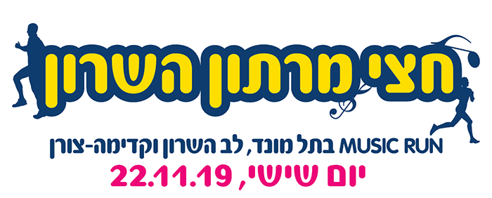 לוגו